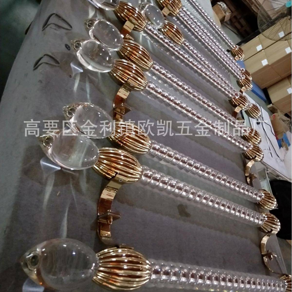 豪华钛金拉式手欧式水晶欧玻璃门拉手铜刻面水晶球房门拉97956古