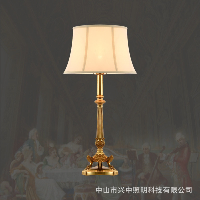 法式复古全铜奢华装饰台灯