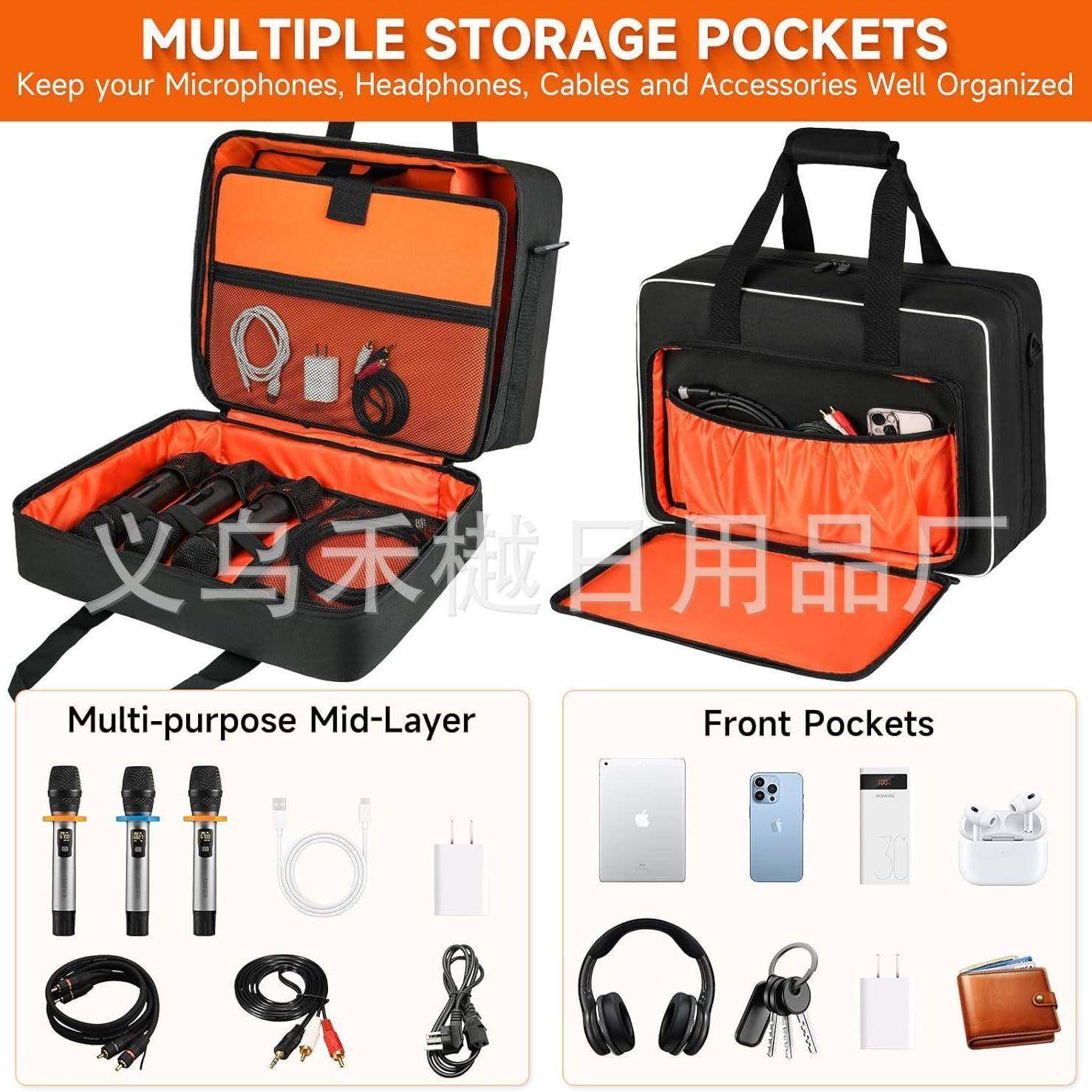 音响收纳袋音器保护39176DJ混混音器收袋播客设备套纳收纳袋,玩具/童车/益智/积木/模型,垂直悬浮玩具,淘宝优惠券,粉丝福利购,淘宝优惠卷