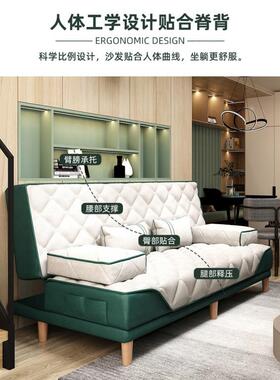 科布沙发小户型客厅房出租沙发床折叠两62195用双人三公寓卧室技