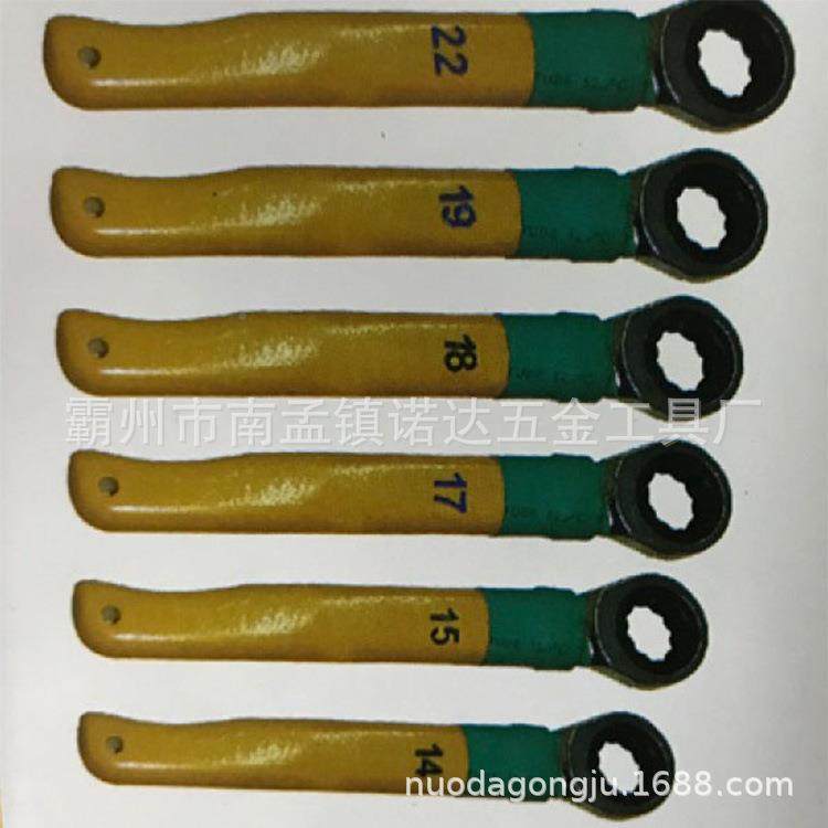 JMB速-22绝缘梅花扳手多用绝缘OGS扳手手电力检修扳电工快紧固扳