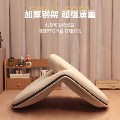 榻榻坐米座椅懒人沙发床可折11167叠榻折榻米垫阳飘窗两用沙台发