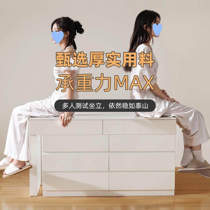 奶油风梳妆台卧书室头一体现柜代床简约小户型主卧桌镜KRK子化妆