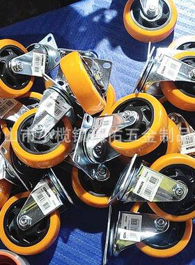 万向轮轮子中型静音345寸小PC定向刹平板手推73957车脚轮工业V脚