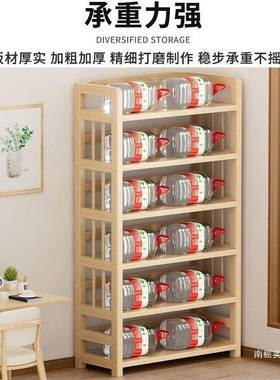木书物架书实柜置30574多架简易落地客厅家用层卧室收纳架简约学