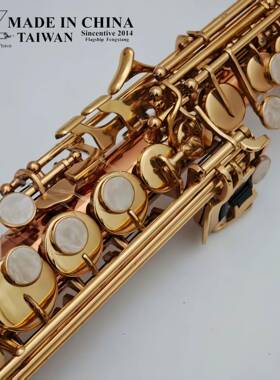 跨境货奏源厂克家直销降B调分体高音LCE高磷铜直管萨斯专业演女音