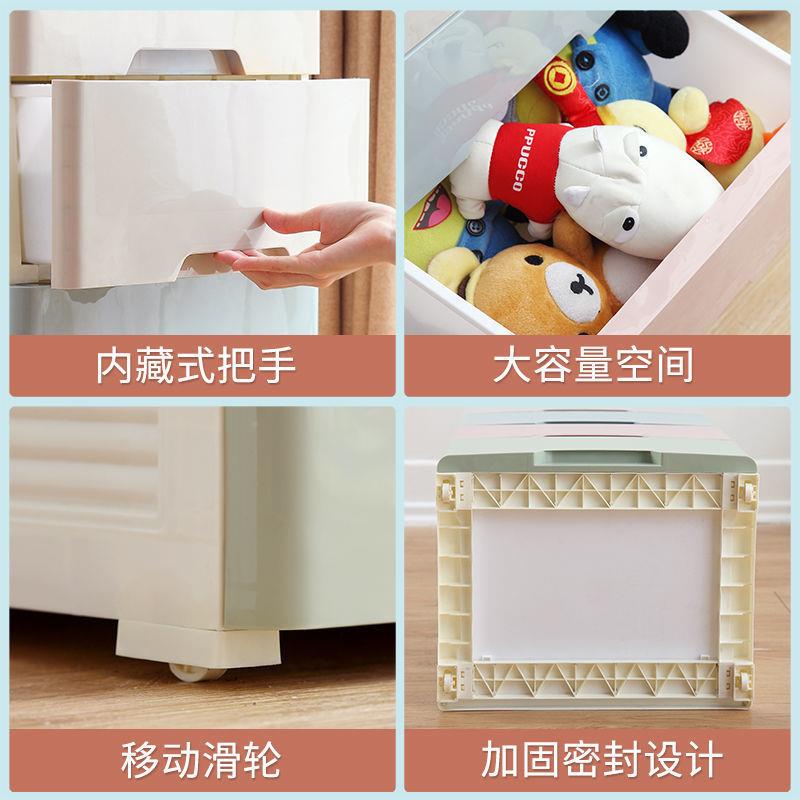 18/2箱5/cm夹缝收纳柜抽屉式收纳卫生NCB间窄柜缝隙储物8厨房置物