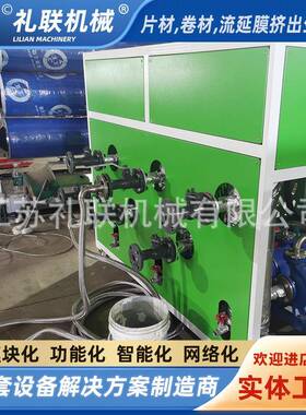 滚用于压延筒导热油加热XVT机器械薄膜生温产线油机