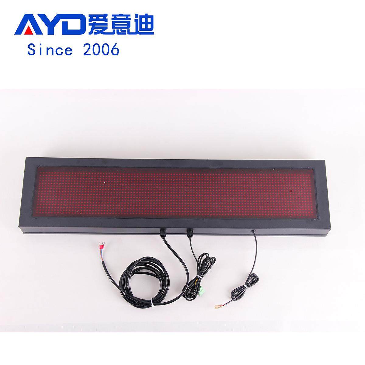 LED车场车位显示屏订30896剩余车位屏P7停.6216x96LED红色显示制,玩具/童车/益智/积木/模型,垂直悬浮玩具,淘宝优惠券,粉丝福利购,淘宝优惠卷