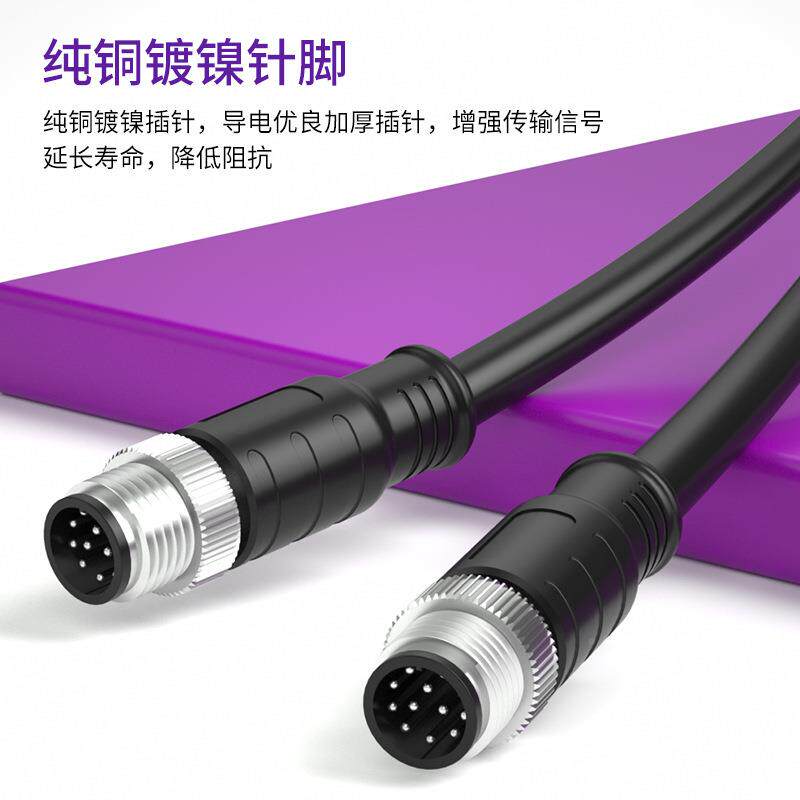 m12IFN对母防水延长线工业相机网线4公p8连p2p高1柔屏蔽千兆拖链