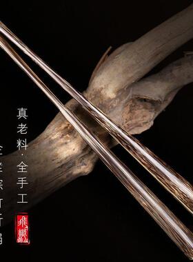 扇面玩扇子竹扇骨竹文棕竹纸折扇寸桃宣寸苏AL100767工手丝工金丝