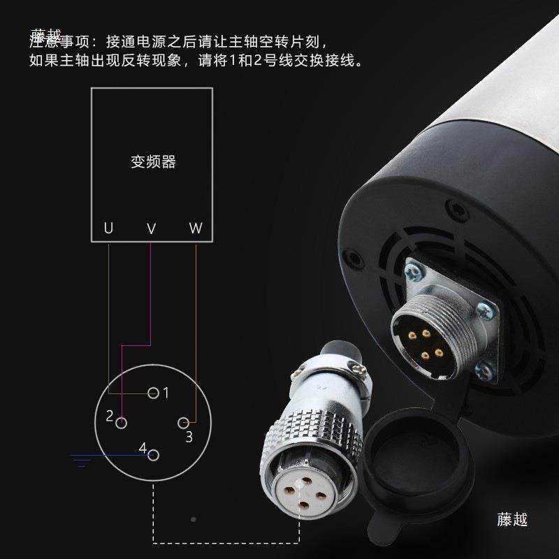 振宇/QD雕刻机主轴电机8风KCC00W/12/1.F.5/2.2/3.2KW四轴承冷电