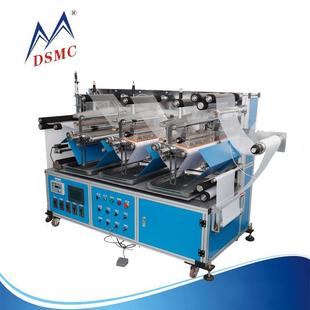 SMC大山铭多自动全刷钻机烫图全自动排图机色全自GET动排D钻机