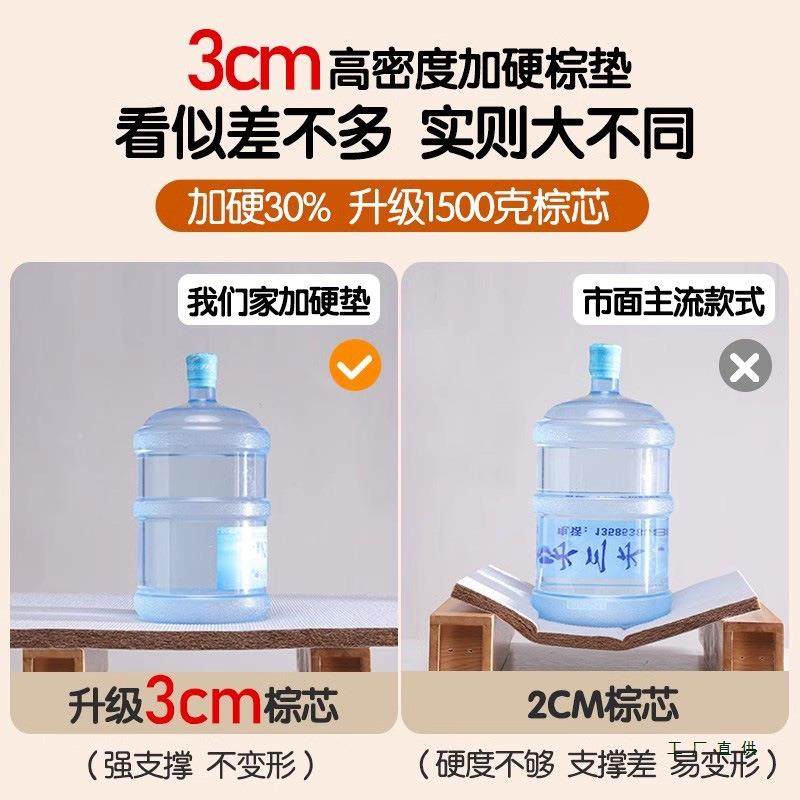 腰间盘突17666硬出硬床垫硬板单板人护腰床老人床变椰棕软床垫加,玩具/童车/益智/积木/模型,垂直悬浮玩具,淘宝优惠券,粉丝福利购,淘宝优惠卷