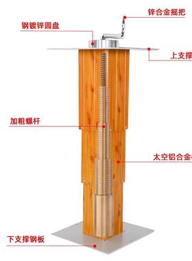 榻榻米手升降机动TVR和室地降台榻米手动榻升桌手动升降台