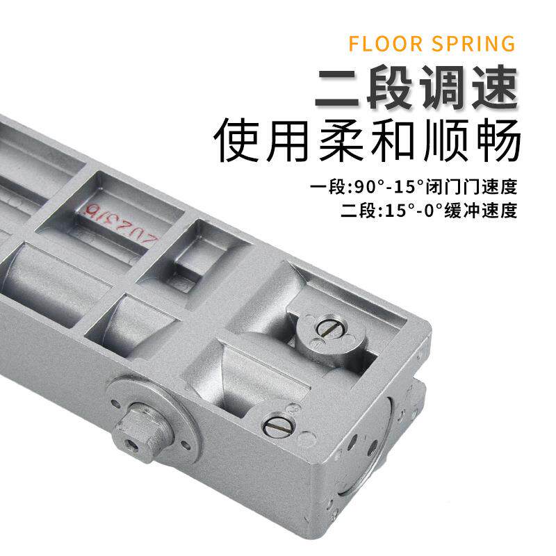 免坑地挖弹簧隐藏式免无开槽框玻璃门地弹璜件UXE配暗藏免挖孔通