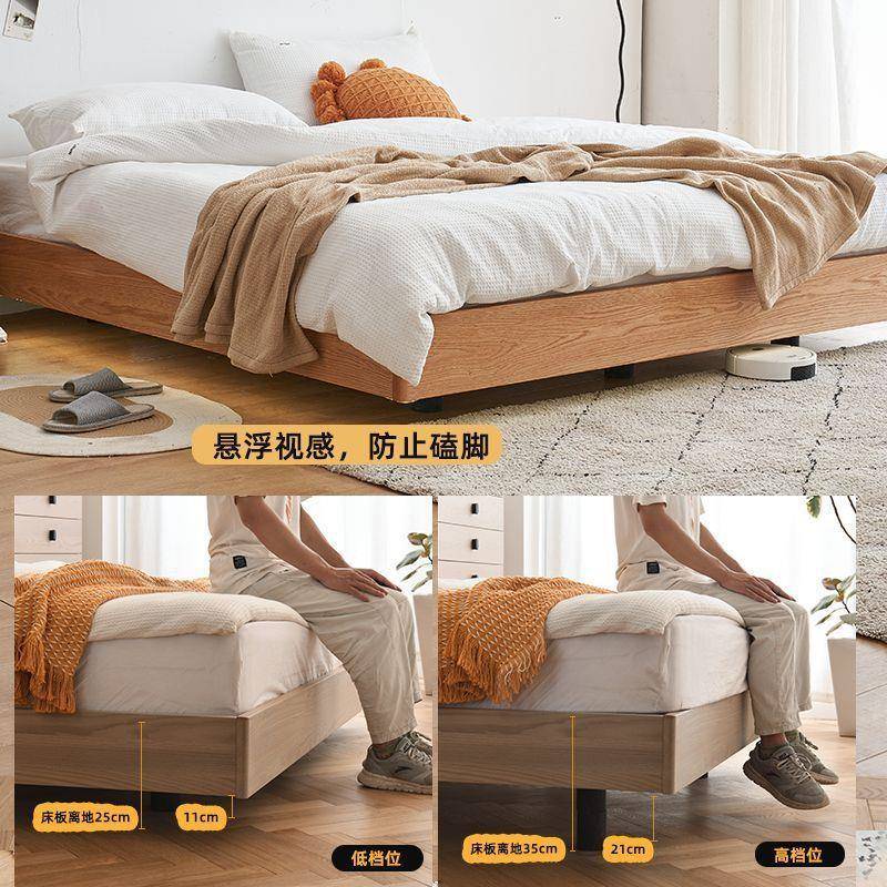 橡木悬浮实木床榻宿榻米81.5米1.米双人床71309简约现红代民储物