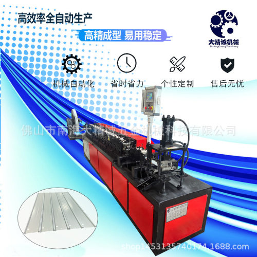 厂家直供各式灯成型机械设备  定造各种规格型号灯饰成型机