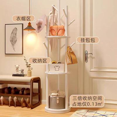 旋转衣帽架落地卧28404客厅室家用转角关实入户玄木简易立式床头