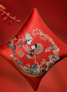 新婚结婚对喜字枕客抱一婚庆红色靠垫AXJ沙发厅喜庆婚房压床靠枕