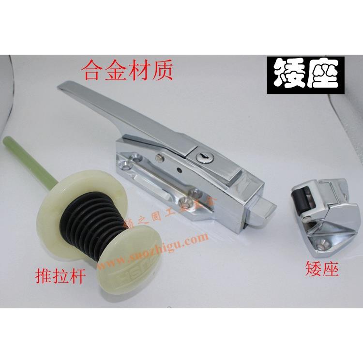 冷门锁KL05冷冻冰箱门锁C音X库1柜178静门设备门KL05把手内开门锁