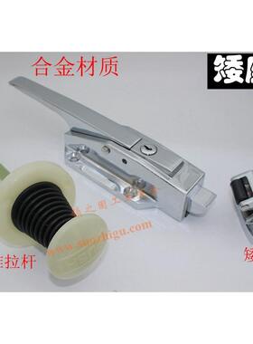 冷门锁KL05冷冻冰箱门锁C音X库1柜178静门设备门KL05把手内开门锁