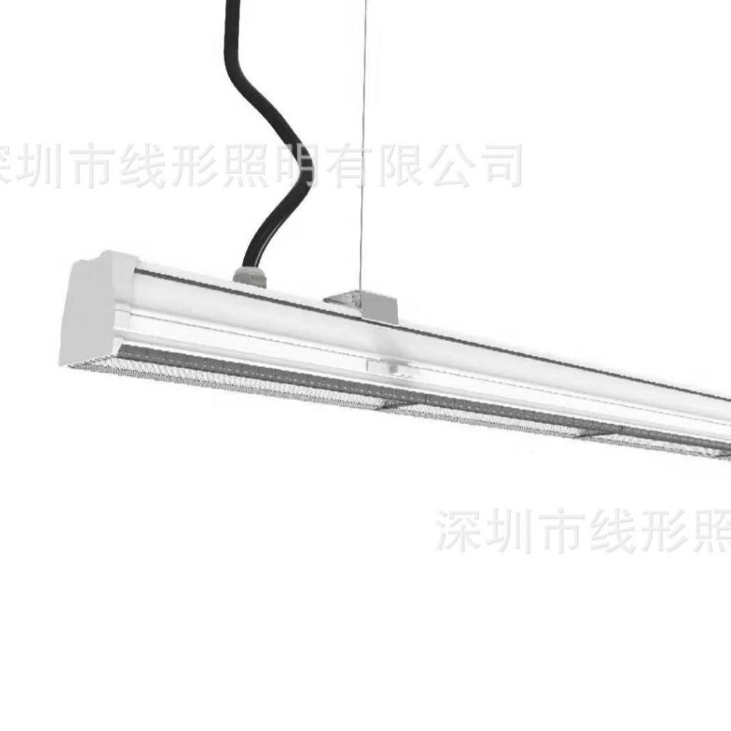 LEDu轨道线灯线形型灯线条灯铝制led吊线灯trn74754kingsystem
