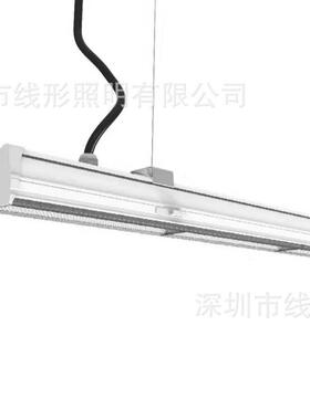 LEDu轨道线灯线形型灯线条灯铝制led吊线灯trn74754kingsystem