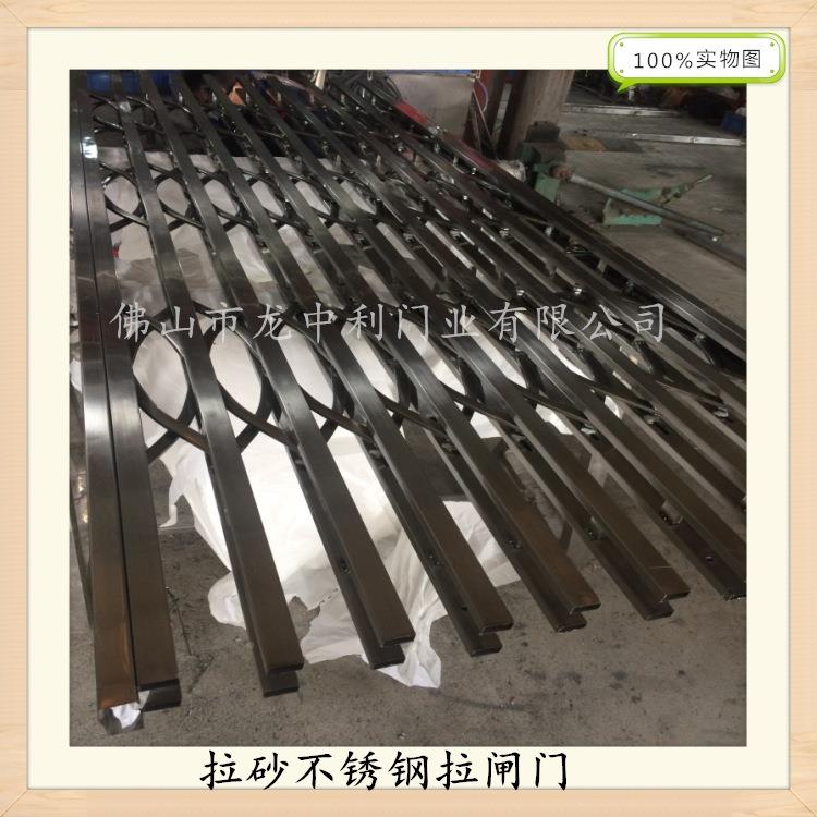 拉丝不锈钢折叠拉闸商门UKJ铺推拉门阳台防门盗收缩防盗窗