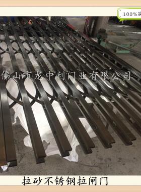 拉丝不锈钢折叠拉闸商门UKJ铺推拉门阳台防门盗收缩防盗窗