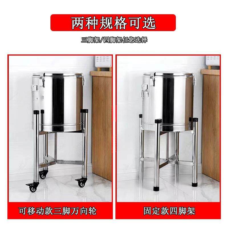 推车开水桶架蒸笼架架子可移动保温桶水桶架商用汤桶不锈钢电底座