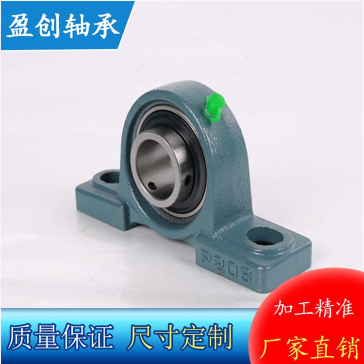 厂直供不锈钢420材质轴承20242074材质座UCP家207UC20P207货现销7