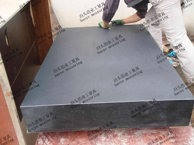 浩业大理石测量平板600x600x150
