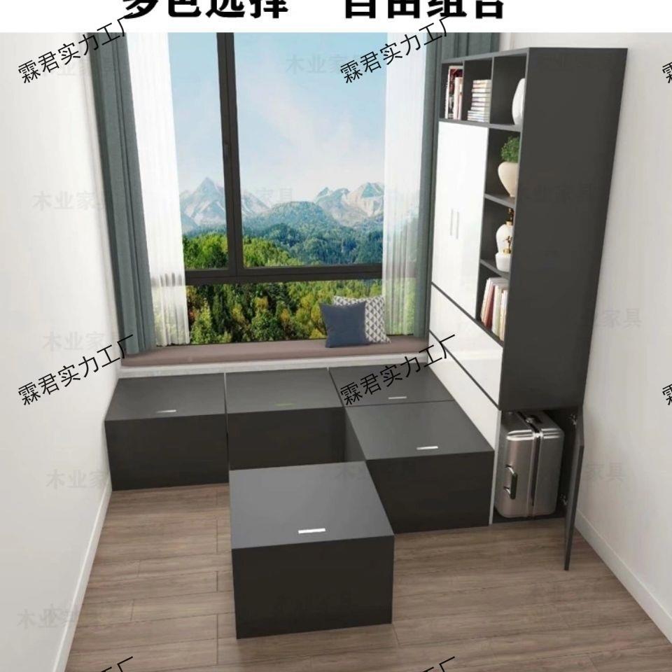 宅配飘窗榻榻米定整体柜踏踏米床衣一体卧室塌塌简现约代米EEB制