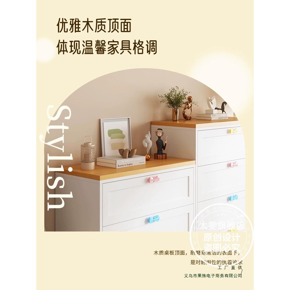 钢制奶多层柜油风斗家用简约大容量铁皮储物卧ITR室铁艺柜抽屉边