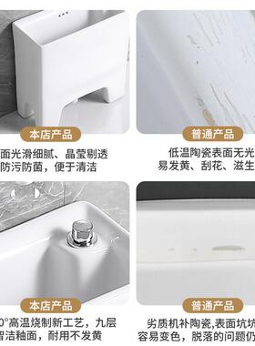 台高脚拖把20c阳m陶瓷带落脚拖布池地F776HTTM式家用卫生间小号池