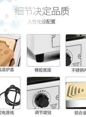 万热用电炉实高28488弗验室用工业温电炉子/马炉封闭电阻炉加炉