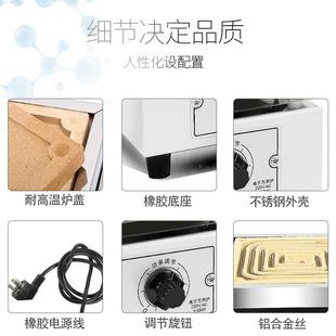 万热用电炉实高28488弗验室用工业温电炉子/马炉封闭电阻炉加炉