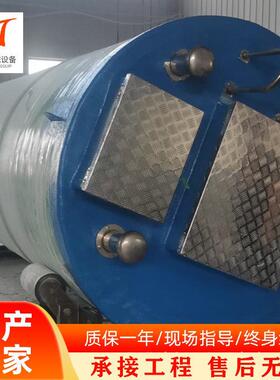 生产泵玻璃ZOP钢一体化一站污提升水预制泵站体化预制泵站