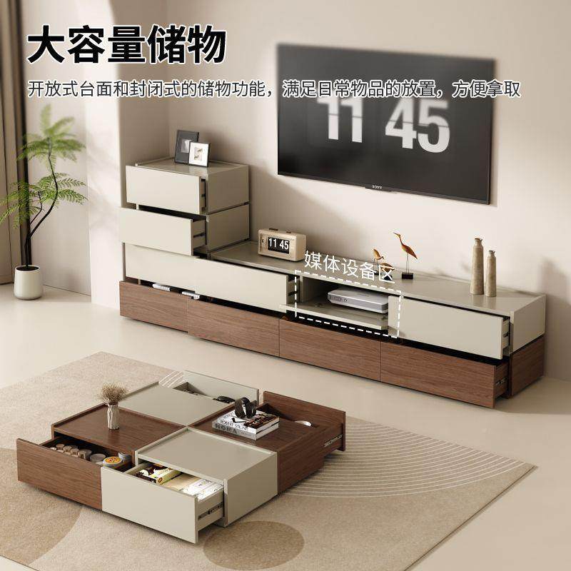 实厅电视柜茶几落地式家用客收纳木储物柜自由组积WLY合木斗柜可