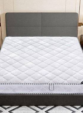 弹簧床垫经软硬两用双20PGSm厚1.8米1.5cm家用人济型椰棕乳胶席威