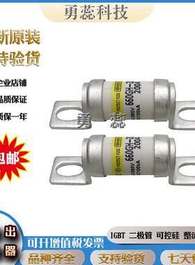 快速2熔器25F0FH断-50050H-550VQB250FH-600