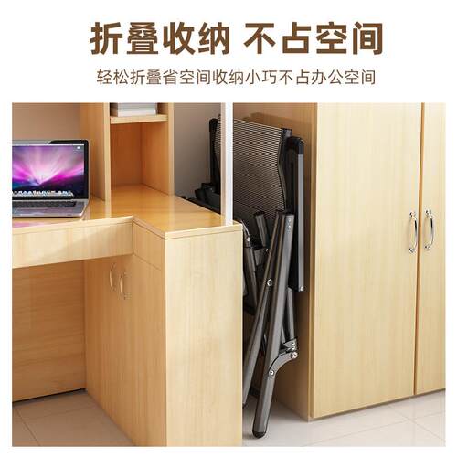 懒躺椅叠休午睡办公室可午坐折躺两用人学生宿72709舍家用靠背电