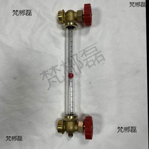 整消套池水箱简易液显UAT示器液位位计管克亚克力油位考透明刻度