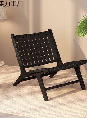 实木藤扶手椅21631家用客厅阳台靠背看书椅约单人沙编发椅计懒简