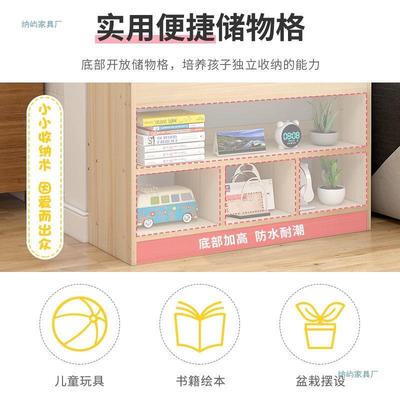 书架简约落地置物架简易架大容量家用儿童书柜资料收报纳储SJC物