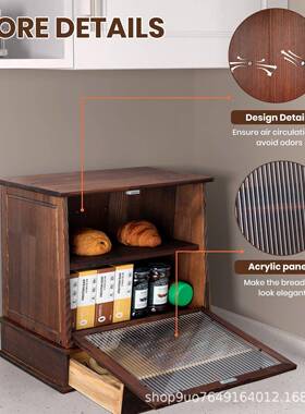 面箱实木双层厨房面包存NUZ箱带包抽式收纳屉面包箱二层储面包箱