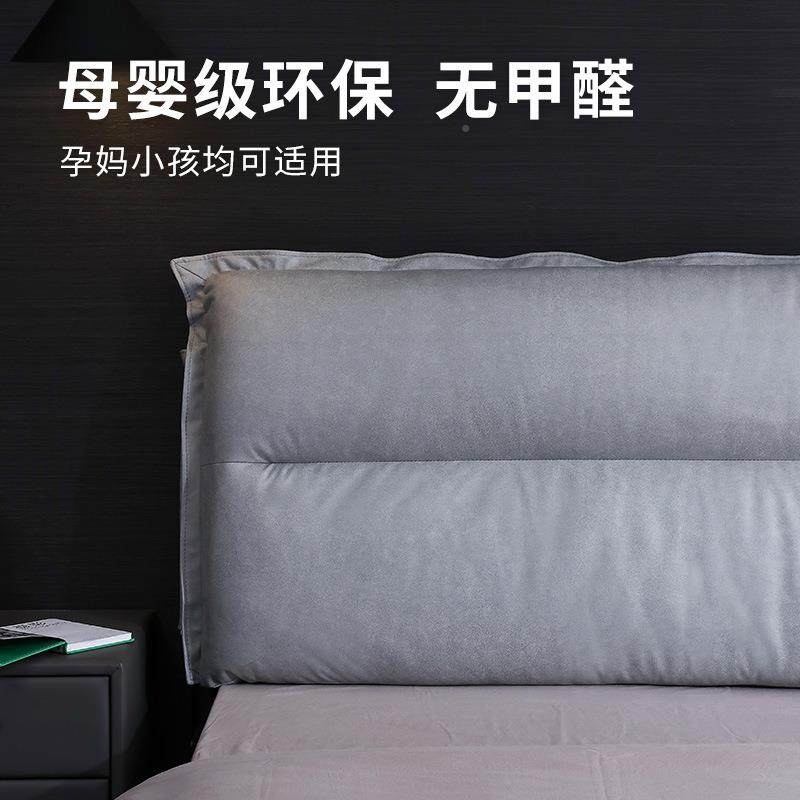悬床头软包靠背榻EXO榻米改造科技加布高可拆洗透浮床气靠枕靠垫