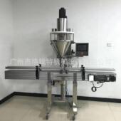 机爽动身粉灌装 全胡椒粉瓶自装 灌57119装 机