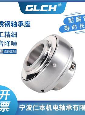 锈钢SU轴CF305方形座轴承S不UCF3U07SCOEMF309SUCF312带座承